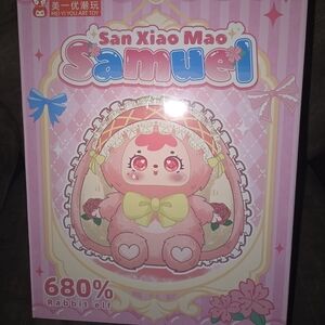 Samuel Rabbit Elf 680% Jumbo Plush – Sealed Blind Box